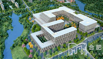 網(wǎng)易杭州軟件生產(chǎn)基地三期項目總...